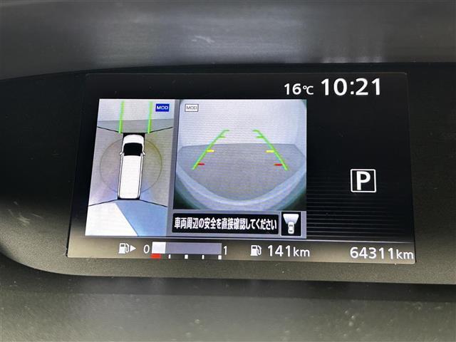 セレナ ハイウェイスター　Ｖセレクション　純正ＳＤナビ／両側パワスラ／全方位カメラ／コーナーセンサー／パーキングアシスト／アイドリングストップ／オートライト／オートマチックハイビーム／ビルトインＥＴＣ／ドラレコ／チップアップシート（3枚目）