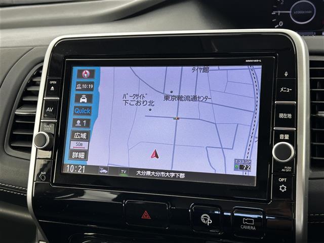 セレナ ハイウェイスター　Ｖセレクション　純正ＳＤナビ／両側パワスラ／全方位カメラ／コーナーセンサー／パーキングアシスト／アイドリングストップ／オートライト／オートマチックハイビーム／ビルトインＥＴＣ／ドラレコ／チップアップシート（10枚目）