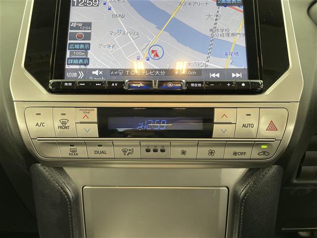 ランドクルーザープラド ＴＸ　社外９型ナビ（ＣＤ／ＤＶＤ／ＳＤ／ＢＴ／ＨＤＭＩ／フルセグ）　バックカメラ　ＥＴＣ　ＴｏｙｏｔａＳａｆｅｔｙＳｅｎｓｅ　コーナーセンサー　オートマチックハイビーム　レーダー　ドラレコ（12枚目）