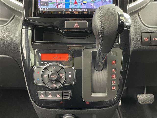 ソリオバンディット ハイブリッドMV 社外ナビ Bluetooth フルセグ 全方位カメラ 前後ドライブレコーダー シートヒーター 両側パワースライドドア パドルシフト オートハイビーム レーダークルーズコントロール(16枚目)