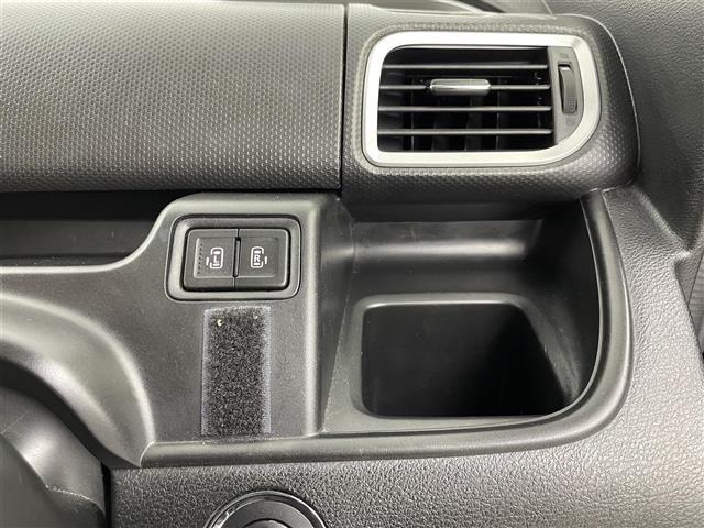 ソリオバンディット ハイブリッドMV 社外ナビ Bluetooth フルセグ 全方位カメラ 前後ドライブレコーダー シートヒーター 両側パワースライドドア パドルシフト オートハイビーム レーダークルーズコントロール(20枚目)