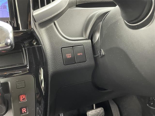 ソリオバンディット ハイブリッドMV 社外ナビ Bluetooth フルセグ 全方位カメラ 前後ドライブレコーダー シートヒーター 両側パワースライドドア パドルシフト オートハイビーム レーダークルーズコントロール(22枚目)