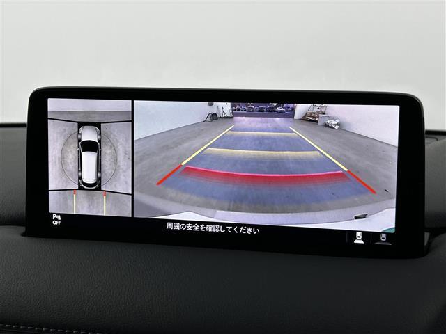 ＣＸ－８ ＸＤ　Ｌパッケージ　純正ナビ　ＣＤ　ＤＶＤ　フルセグＴＶ　パワーバックドア　ＢＯＳＥサウンド　シートヒーター　シートクーラー　レーダークルーズ　ＥＴＣ　ドライブレコーダー　レーンキープ　ＢＳＭ　全方位カメラ　パワーシート（3枚目）