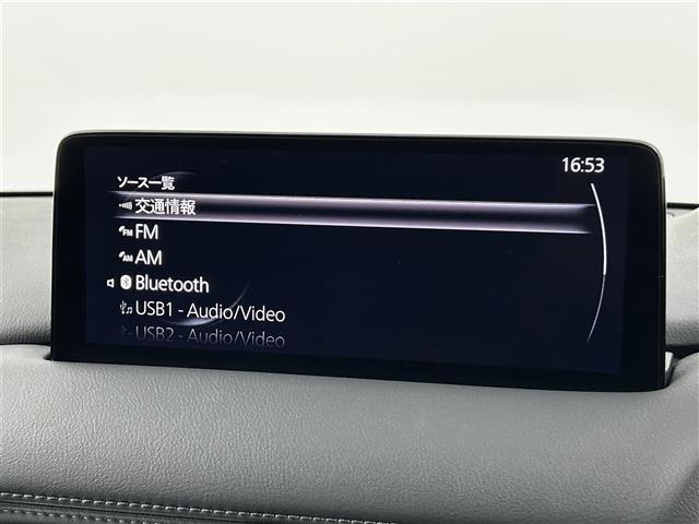 ＣＸ－８ ＸＤ　Ｌパッケージ　純正ナビ　ＣＤ　ＤＶＤ　フルセグＴＶ　パワーバックドア　ＢＯＳＥサウンド　シートヒーター　シートクーラー　レーダークルーズ　ＥＴＣ　ドライブレコーダー　レーンキープ　ＢＳＭ　全方位カメラ　パワーシート（11枚目）