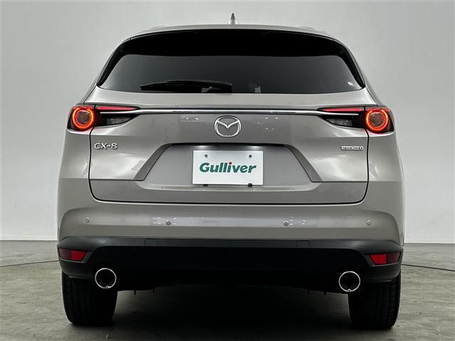ＣＸ－８ ＸＤ　Ｌパッケージ　純正ナビ　ＣＤ　ＤＶＤ　フルセグＴＶ　パワーバックドア　ＢＯＳＥサウンド　シートヒーター　シートクーラー　レーダークルーズ　ＥＴＣ　ドライブレコーダー　レーンキープ　ＢＳＭ　全方位カメラ　パワーシート（34枚目）