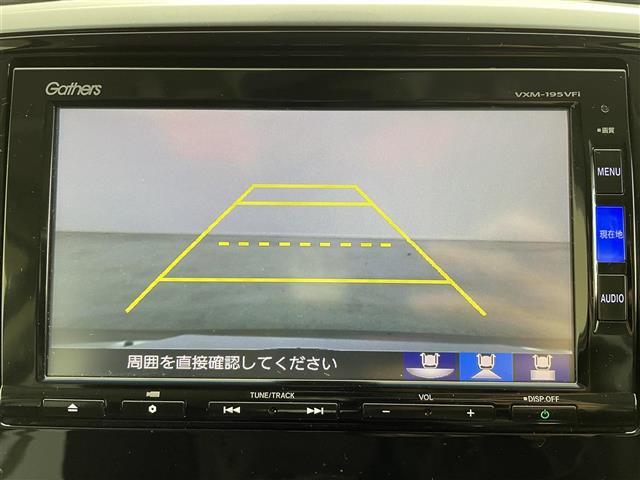 オデッセイ アブソルート　ホンダセンシング　バックカメラ　純正１１，７インチフリップダウンモニター　ホンダセンシング　アダプティブクルーズコントロール　両側パワースライドドア　ＬＥＤヘッドライト　ビルトインＥＴＣ　衝突軽減ブレーキ（3枚目）