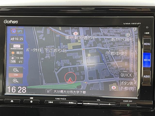 オデッセイ アブソルート　ホンダセンシング　バックカメラ　純正１１，７インチフリップダウンモニター　ホンダセンシング　アダプティブクルーズコントロール　両側パワースライドドア　ＬＥＤヘッドライト　ビルトインＥＴＣ　衝突軽減ブレーキ（10枚目）