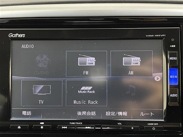 オデッセイ アブソルート　ホンダセンシング　バックカメラ　純正１１，７インチフリップダウンモニター　ホンダセンシング　アダプティブクルーズコントロール　両側パワースライドドア　ＬＥＤヘッドライト　ビルトインＥＴＣ　衝突軽減ブレーキ（11枚目）