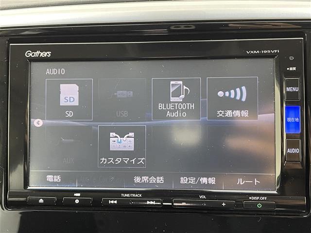 オデッセイ アブソルート　ホンダセンシング　バックカメラ　純正１１，７インチフリップダウンモニター　ホンダセンシング　アダプティブクルーズコントロール　両側パワースライドドア　ＬＥＤヘッドライト　ビルトインＥＴＣ　衝突軽減ブレーキ（12枚目）