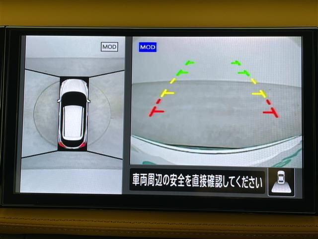 キックス X ツートーンインテリアエディション 純正SDナビ/エアロ付き/全方位カメラ/アラウンドビューモニター/プロパイロット/オートブレーキホールド/レザーシート/コーナーセンサー/ステアリングヒーター/シートヒーター/LEDヘッドライト(5枚目)