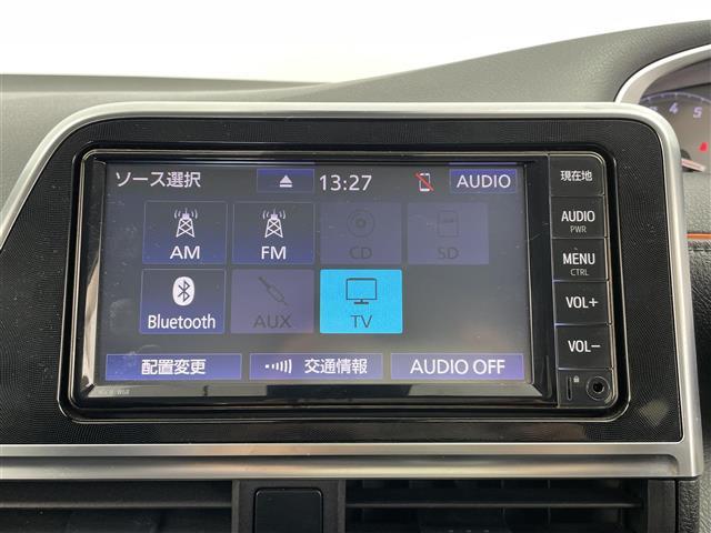 シエンタ G 純正ナビ フルセグ Bluetooth CD 衝突軽減ブレーキ ドライブレコーダー バックカメラ ビルトインETC オートリトラミラー プリクラッシュセーフティー オートハイビーム(11枚目)
