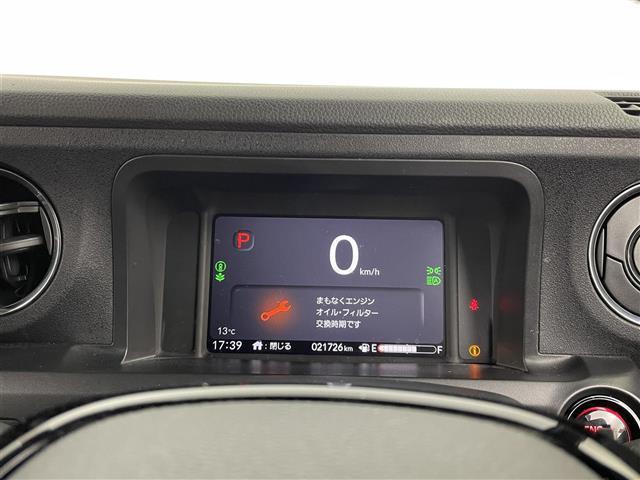 N-BOXカスタム ターボ 衝突軽減 マルチビューカメラシステム 純正9型ナビ フルセグTV BT対応 USB CD/DVD appleCarPlay AndroidAuto 両側電動スライドドア ETC LEDヘッドライト(3枚目)