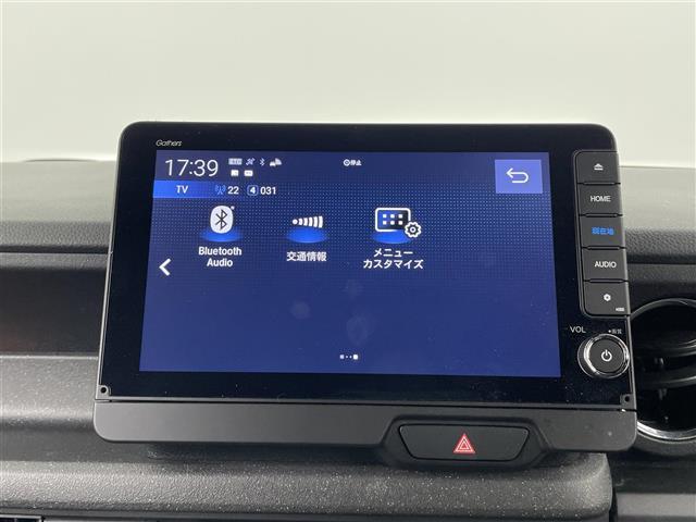 N-BOXカスタム ターボ 衝突軽減 マルチビューカメラシステム 純正9型ナビ フルセグTV BT対応 USB CD/DVD appleCarPlay AndroidAuto 両側電動スライドドア ETC LEDヘッドライト(10枚目)