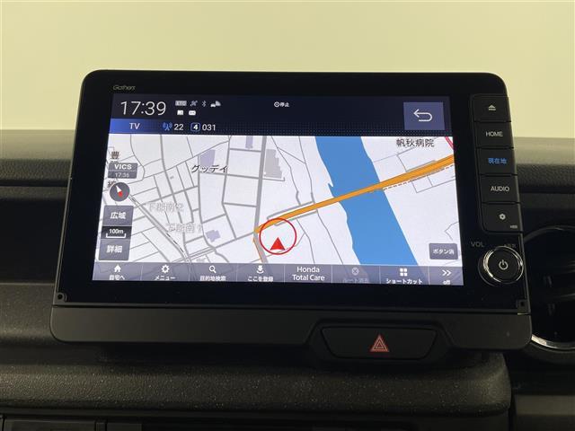 N-BOXカスタム ターボ 衝突軽減 マルチビューカメラシステム 純正9型ナビ フルセグTV BT対応 USB CD/DVD appleCarPlay AndroidAuto 両側電動スライドドア ETC LEDヘッドライト(12枚目)