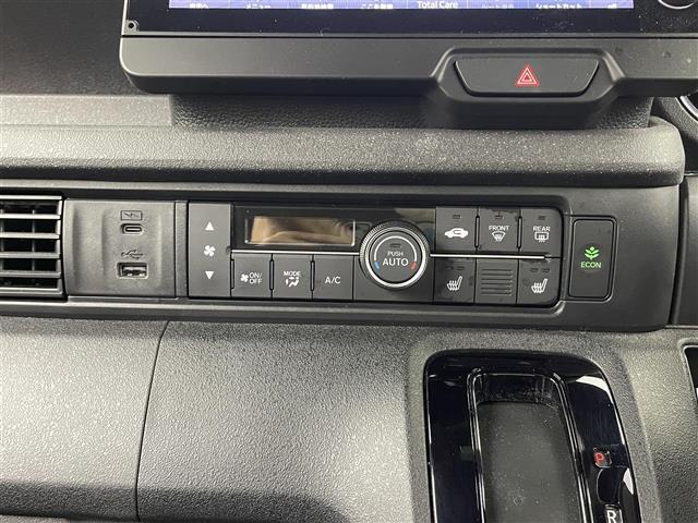 N-BOXカスタム ターボ 衝突軽減 マルチビューカメラシステム 純正9型ナビ フルセグTV BT対応 USB CD/DVD appleCarPlay AndroidAuto 両側電動スライドドア ETC LEDヘッドライト(15枚目)