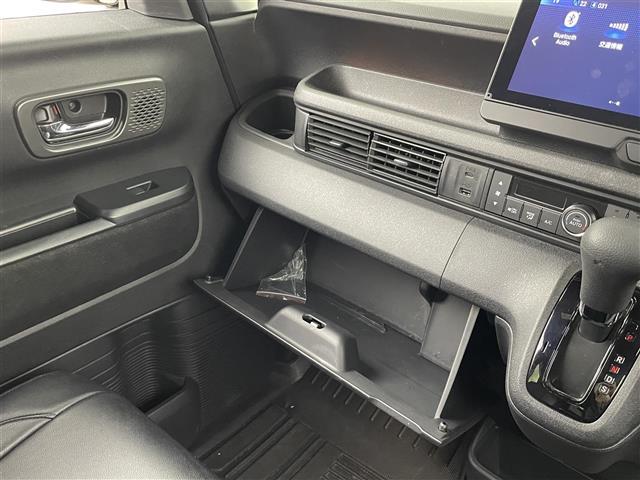 N-BOXカスタム ターボ 衝突軽減 マルチビューカメラシステム 純正9型ナビ フルセグTV BT対応 USB CD/DVD appleCarPlay AndroidAuto 両側電動スライドドア ETC LEDヘッドライト(22枚目)