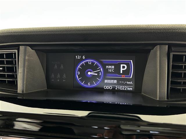 タンク カスタムG-T 純正SDナビ(BT/フルセグ/CD/DVD)/モデリスタエアロ/両側パワスラ/バックカメラ/アイドリングストップ/ビルトインETC/ドラレコ/純正アルミ/純正フロアマット/革巻ステアリング(5枚目)