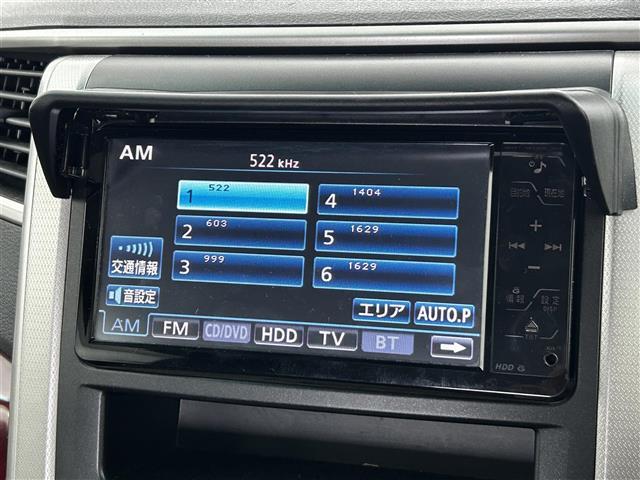 アルファード 240S 純正ナビ フリップダウンモニター ドライブレコーダー バックカメラ クルーズコントロール ステアリングスイッチ スマートキー プッシュスタート スマートキー プッシュスタート 電動格納ミラー(11枚目)