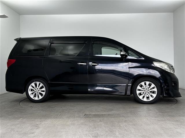 アルファード 240S 純正ナビ フリップダウンモニター ドライブレコーダー バックカメラ クルーズコントロール ステアリングスイッチ スマートキー プッシュスタート スマートキー プッシュスタート 電動格納ミラー(37枚目)