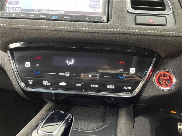 ヴェゼル ハイブリッドRS・ホンダセンシング 純正ナビ ホンダセンシング レーンキープ CD DVD BT ワンセグ 衝突軽減ブレーキ LKP 先行発進お知らせ レーダークルーズ バックカメラ ETC オートホールド シートヒーター ハーフレザー(18枚目)