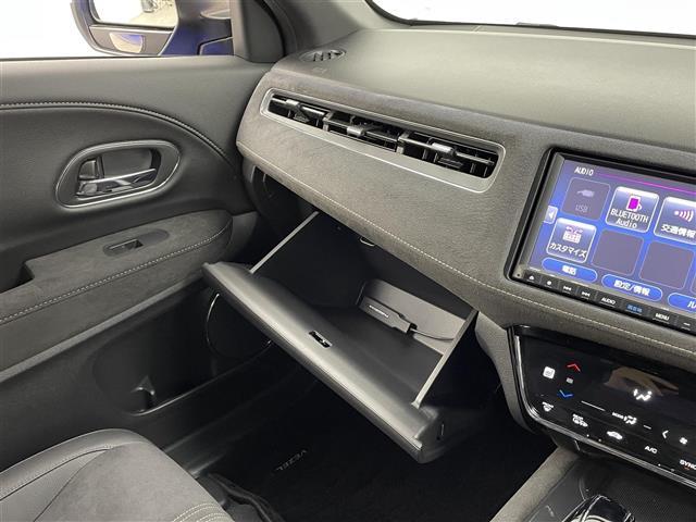 ヴェゼル ハイブリッドRS・ホンダセンシング 純正ナビ ホンダセンシング レーンキープ CD DVD BT ワンセグ 衝突軽減ブレーキ LKP 先行発進お知らせ レーダークルーズ バックカメラ ETC オートホールド シートヒーター ハーフレザー(20枚目)