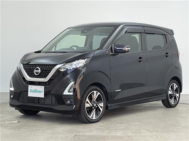 デイズ ハイウェイスター Gターボ 純正ナビ フルセグ Bluetooth CD アラウンドビューモニター ETC DVD 衝突軽減ブレーキ ステアリングスイッチ スマートキープッシュスタート オートライト 純正アルミホイール(33枚目)