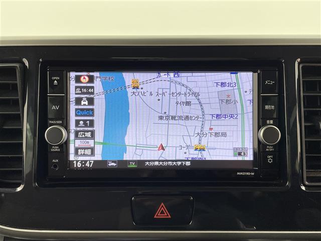 デイズルークス ハイウェイスター X Vセレクション 純正ナビ(フルセグTV/CD/BT) 両側パワースラスイド テアリングスイッチ 前ドライブレコーダー アラウンドビューモニター スマートキー 衝突軽減ブレーキ レーンアシスト アイドリングストップ(6枚目)