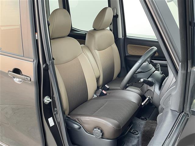 デイズルークス ハイウェイスター X Vセレクション 純正ナビ(フルセグTV/CD/BT) 両側パワースラスイド テアリングスイッチ 前ドライブレコーダー アラウンドビューモニター スマートキー 衝突軽減ブレーキ レーンアシスト アイドリングストップ(22枚目)