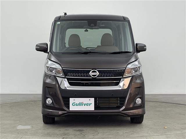 デイズルークス ハイウェイスター X Vセレクション 純正ナビ(フルセグTV/CD/BT) 両側パワースラスイド テアリングスイッチ 前ドライブレコーダー アラウンドビューモニター スマートキー 衝突軽減ブレーキ レーンアシスト アイドリングストップ(31枚目)