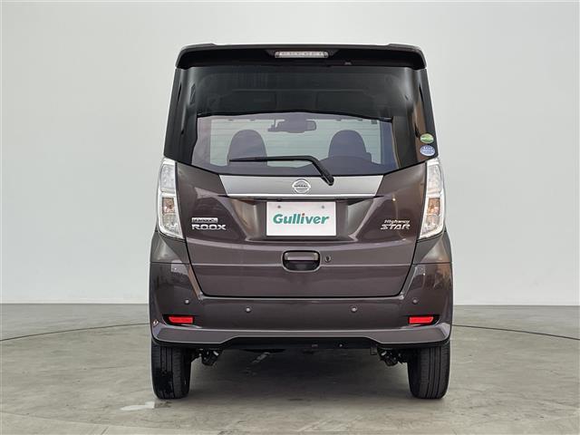 デイズルークス ハイウェイスター X Vセレクション 純正ナビ(フルセグTV/CD/BT) 両側パワースラスイド テアリングスイッチ 前ドライブレコーダー アラウンドビューモニター スマートキー 衝突軽減ブレーキ レーンアシスト アイドリングストップ(32枚目)