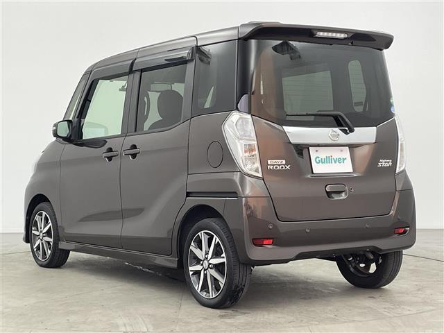 デイズルークス ハイウェイスター X Vセレクション 純正ナビ(フルセグTV/CD/BT) 両側パワースラスイド テアリングスイッチ 前ドライブレコーダー アラウンドビューモニター スマートキー 衝突軽減ブレーキ レーンアシスト アイドリングストップ(37枚目)