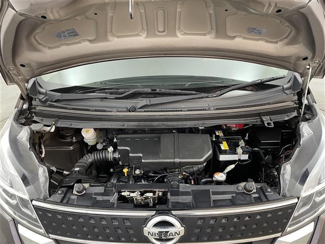 デイズルークス ハイウェイスター X Vセレクション 純正ナビ(フルセグTV/CD/BT) 両側パワースラスイド テアリングスイッチ 前ドライブレコーダー アラウンドビューモニター スマートキー 衝突軽減ブレーキ レーンアシスト アイドリングストップ(43枚目)