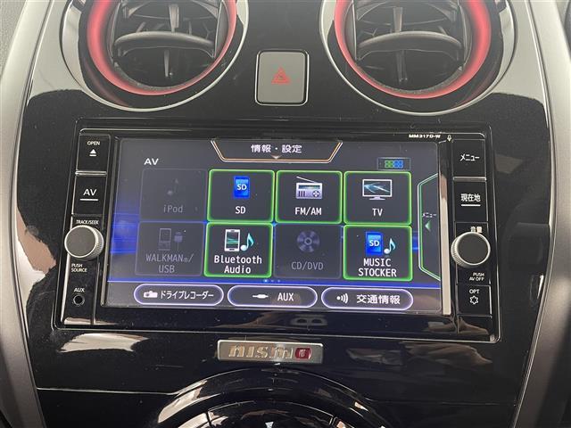 ノート ｅ－パワーニスモ　Ｓ　純正ナビ（フルセグＴＶ／Ｂｌｕｅｔｏｏｔｈ／ＤＶＤ／ＣＤ／）　衝突軽減ブレーキ　クルーズコントロール　ドラレコ　ＥＴＣ　ステアリングスイッチ　バックカメラ　レーンキープアシスト　ＬＥＤヘッドライト（5枚目）