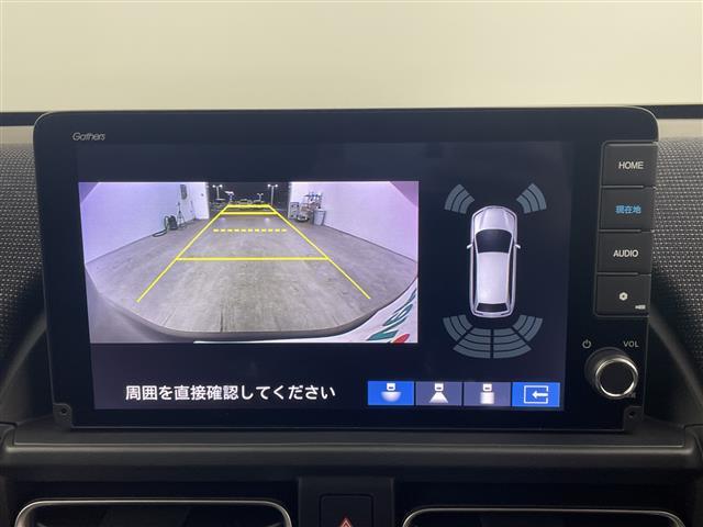 フリード ｅ：ＨＥＶエアー　ＥＸ　登録済未使用車　純正ナビ　フルセグ　Ｂｌｕｅｔｏｏｔｈ　衝突軽減　レーンアシスト　バックカメラ　レーダークルーズコントロール　ハーフレザーシート　前席シートヒーター　両側パワースライドドア　保証書（5枚目）