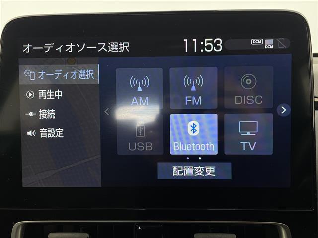 アクア Ｚ　モデリスタエアロ　衝突軽減　パノラミックビューモニター　１０．５型ディスプレイオーディオ　フルセグＴＶ　ＣＤ／ＤＶＤ　ＢＴ対応　ＥＴＣ　前後ドライブレコーダー　シートヒーター　ステアリングヒーター（6枚目）