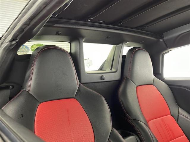Ｓ６６０ α　禁煙車　シティブレーキアシスト　パドルシフト　スマートキー　プッシュエンジンスタート　本革巻ハンドル　オートエアコン　シートカバー　クルーズコントロール　純正ＬＥＤオートライト　純正１６インチアルミ（22枚目）