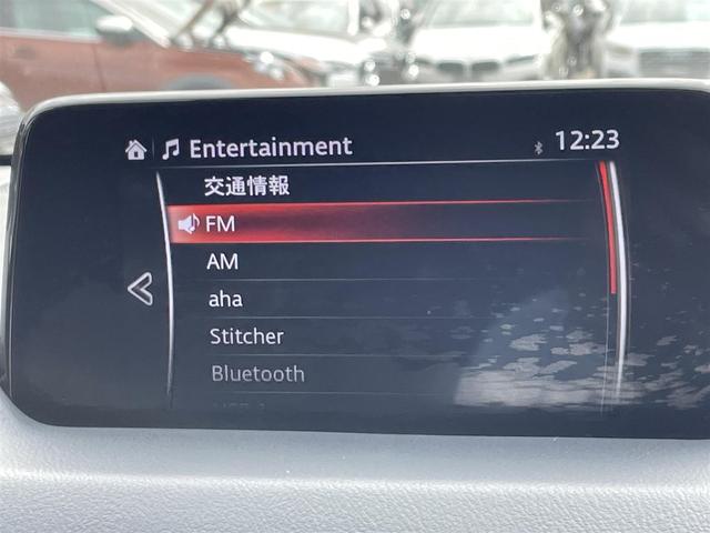 CX-8 XD Lパッケージ ワンオーナー 純正メモリナビ(CD/DVD/BT/フルセグ) 全方位カメラ ヘッドアップディスプレイ ETC ドラレコ パワーバックドア LEDヘッドランプ LEDフォグランプ デイライト(7枚目)