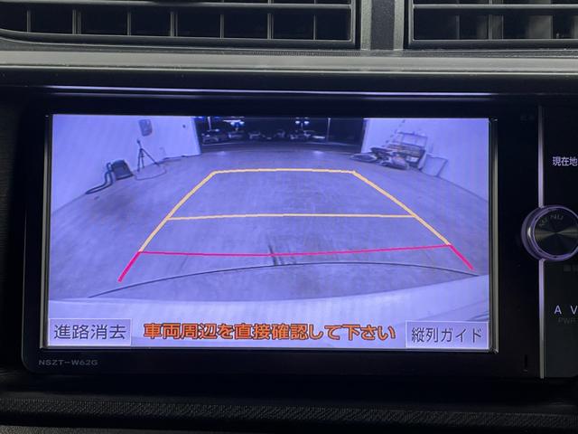 アクア Gブラックソフトレザーセレクション 純正SDナビ(CD/DVD/フルセグTV/Bluetooth) 車外カメラ(前後) ECO/EVモード スペアキー ETC AW付スタッドレスタイヤ車載(9枚目)