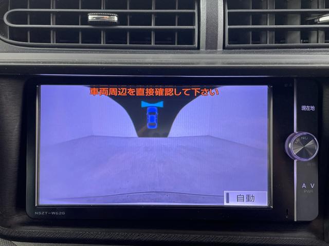 アクア Gブラックソフトレザーセレクション 純正SDナビ(CD/DVD/フルセグTV/Bluetooth) 車外カメラ(前後) ECO/EVモード スペアキー ETC AW付スタッドレスタイヤ車載(11枚目)