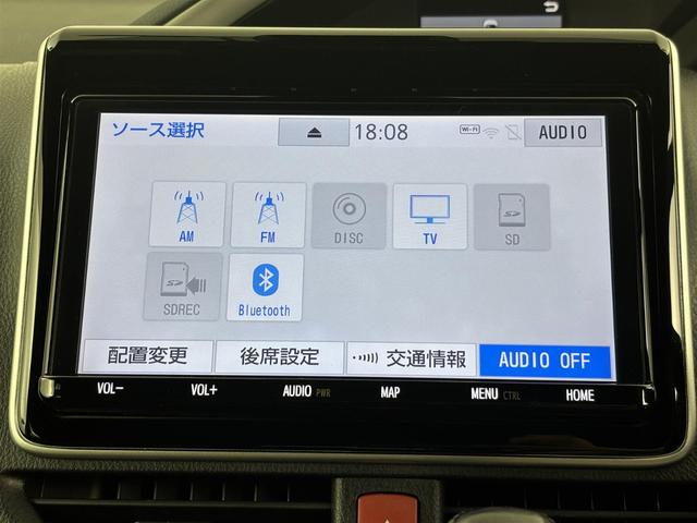 ヴォクシー 　後席モニター　純正ナビ（Ｂｌｕｅｔｏｏｔｈ／ＣＤ／ＤＶＤ／ＡＭ／ＦＭ）　フルセグＴＶ　バックカメラ　クルーズコントロール　ドライブレコーダー　レーンキープアシスト　プリクラッシュセーフティ　ＥＴＣ（9枚目）
