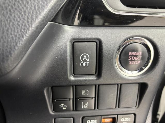 ヴォクシー 　後席モニター　純正ナビ（Ｂｌｕｅｔｏｏｔｈ／ＣＤ／ＤＶＤ／ＡＭ／ＦＭ）　フルセグＴＶ　バックカメラ　クルーズコントロール　ドライブレコーダー　レーンキープアシスト　プリクラッシュセーフティ　ＥＴＣ（22枚目）