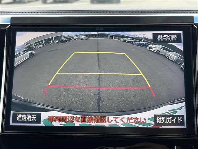 ヴェルファイア ２．５Ｚ　Ｇエディション　ツインムーンルーフ　純正１２．１型後席モニター　純正１０型ナビ　バックカメラ　両側パワスラ　ＥＴＣ　シートヒーター　ベンチレーション　トヨタセーフティセンス　レーダークルーズ　レーンキープ（10枚目）