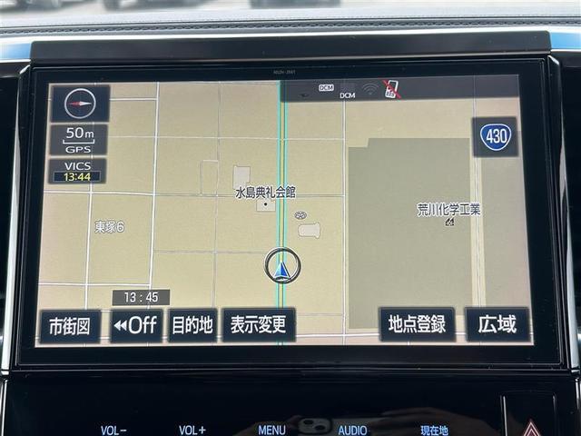 ヴェルファイア ２．５Ｚ　Ｇエディション　ツインムーンルーフ　純正１２．１型後席モニター　純正１０型ナビ　バックカメラ　両側パワスラ　ＥＴＣ　シートヒーター　ベンチレーション　トヨタセーフティセンス　レーダークルーズ　レーンキープ（12枚目）