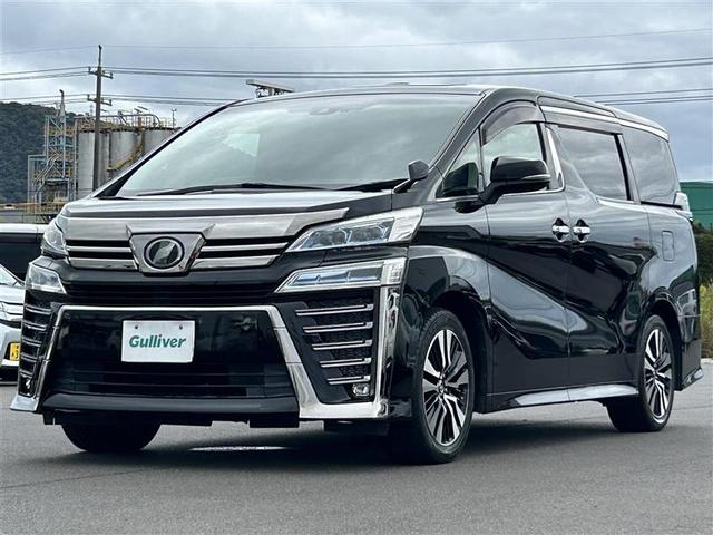 ヴェルファイア ２．５Ｚ　Ｇエディション　ツインムーンルーフ　純正１２．１型後席モニター　純正１０型ナビ　バックカメラ　両側パワスラ　ＥＴＣ　シートヒーター　ベンチレーション　トヨタセーフティセンス　レーダークルーズ　レーンキープ（37枚目）