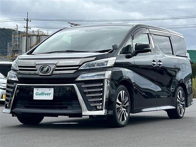 ヴェルファイア ２．５Ｚ　Ｇエディション　ツインムーンルーフ　純正１２．１型後席モニター　純正１０型ナビ　バックカメラ　両側パワスラ　ＥＴＣ　シートヒーター　ベンチレーション　トヨタセーフティセンス　レーダークルーズ　レーンキープ（41枚目）