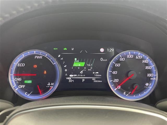 クラウンハイブリッド Ｓ　エレガンススタイル　純正ナビ　フルセグＴＶ　ＣＤ　ＤＶＤ　Ｂｌｕｅｔｏｏｔｈ　ＡＭ／ＦＭ　パノラマミックビュー　ＥＴＣ　アドバンストパーク　ハーフレザー　シートヒーター　パドルシフト　ハンドルヒーター　３６０度ドラレコ（4枚目）