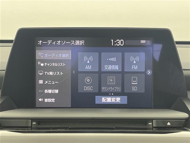 クラウンハイブリッド Ｓ　エレガンススタイル　純正ナビ　フルセグＴＶ　ＣＤ　ＤＶＤ　Ｂｌｕｅｔｏｏｔｈ　ＡＭ／ＦＭ　パノラマミックビュー　ＥＴＣ　アドバンストパーク　ハーフレザー　シートヒーター　パドルシフト　ハンドルヒーター　３６０度ドラレコ（6枚目）