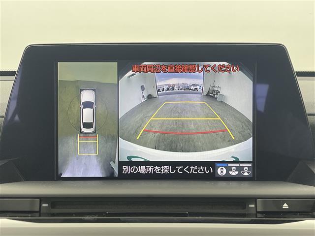 クラウンハイブリッド Ｓ　エレガンススタイル　純正ナビ　フルセグＴＶ　ＣＤ　ＤＶＤ　Ｂｌｕｅｔｏｏｔｈ　ＡＭ／ＦＭ　パノラマミックビュー　ＥＴＣ　アドバンストパーク　ハーフレザー　シートヒーター　パドルシフト　ハンドルヒーター　３６０度ドラレコ（7枚目）