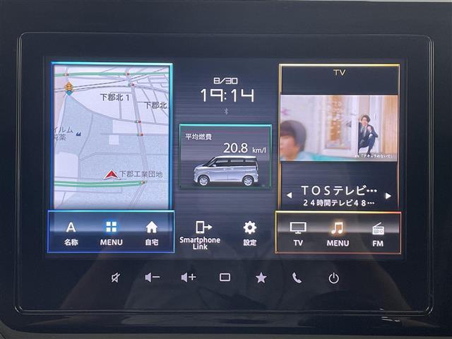 ソリオ ハイブリッドＭＺ　衝突軽減　全方位９型ナビ　フルセグＴＶ　ＢＴ対応　ＡｐｐｌｅＣａｒＰｌａｙ　ＡｎｄｒｏｉｄＡｕｔｏ　両側電動スライドドア　追従クルコン　前席シートヒーター　ＨＵＤ　ＬＥＤヘッドライト　純正ＡＷ（6枚目）
