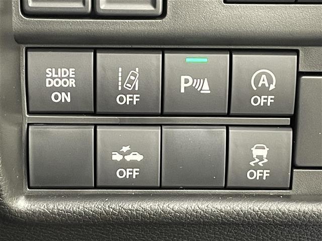 ソリオ ハイブリッドＭＺ　衝突軽減　全方位９型ナビ　フルセグＴＶ　ＢＴ対応　ＡｐｐｌｅＣａｒＰｌａｙ　ＡｎｄｒｏｉｄＡｕｔｏ　両側電動スライドドア　追従クルコン　前席シートヒーター　ＨＵＤ　ＬＥＤヘッドライト　純正ＡＷ（9枚目）